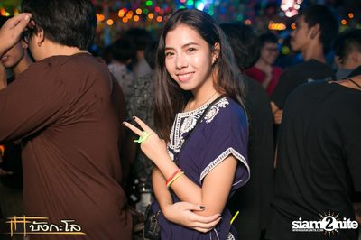 Kord Ha Party — photo 121