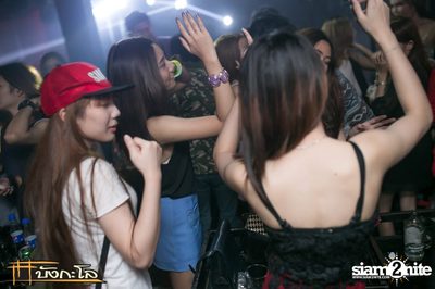 Kord Ha Party — photo 176