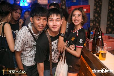 Kord Ha Party — photo 170