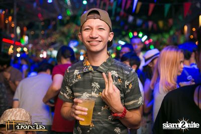 Kord Ha Party — photo 28