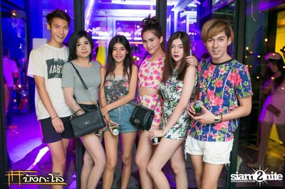 Kord Ha Party — photo 6