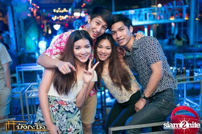 Kord Ha Party — photo 194