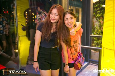 Kord Ha Party — photo 133