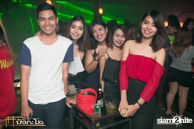 Kord Ha Party — photo 82