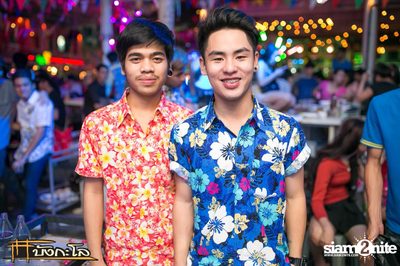 Kord Ha Party — photo 191