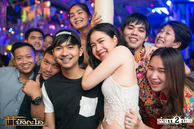 Kord Ha Party — photo 19