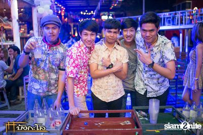 Kord Ha Party — photo 198