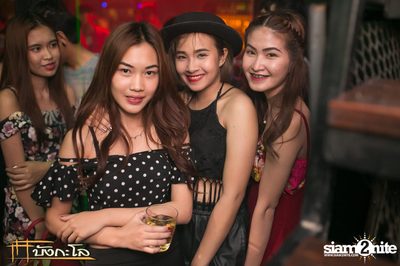 Kord Ha Party — photo 144