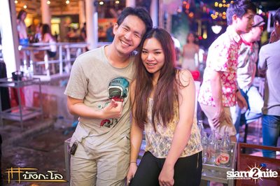 Kord Ha Party — photo 197