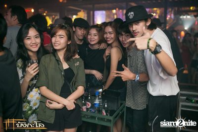 Kord Ha Party — photo 149