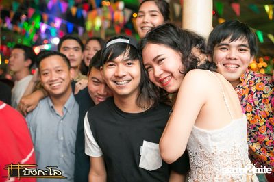 Kord Ha Party — photo 18