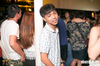 Kord Ha Party — photo 120