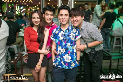 Kord Ha Party — photo 195