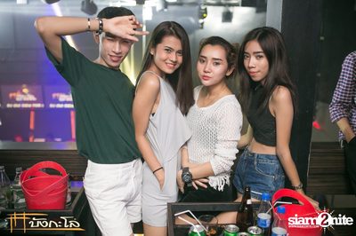 Kord Ha Party — photo 179