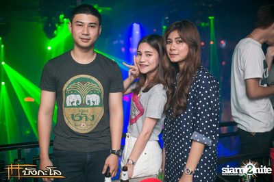 Kord Ha Party — photo 68