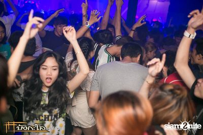 Kord Ha Party — photo 153
