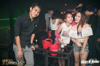Kord Ha Party — photo 73