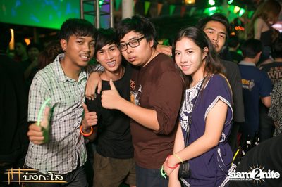 Kord Ha Party — photo 125