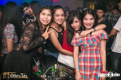 Kord Ha Party — photo 142