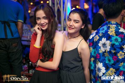 Kord Ha Party — photo 39