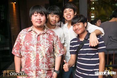 Kord Ha Party — photo 160