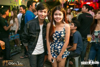 Kord Ha Party — photo 52