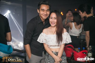 Kord Ha Party — photo 75