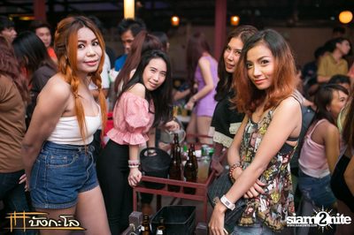 Kord Ha Party — photo 16