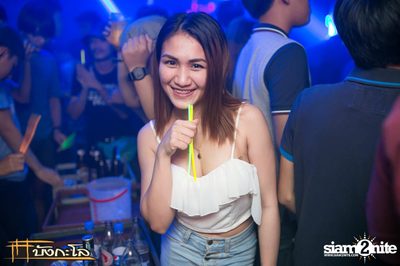 Kord Ha Party — photo 146