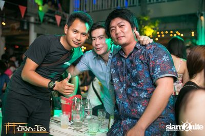 Kord Ha Party — photo 30