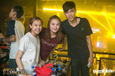 Kord Ha Party — photo 12