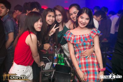 Kord Ha Party — photo 65