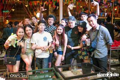 Kord Ha Party — photo 200