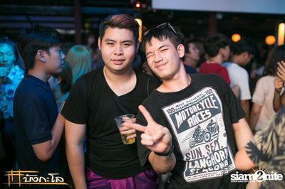 Kord Ha Party — photo 119