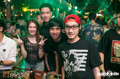 Kord Ha Party — photo 23