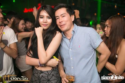 Kord Ha Party — photo 184