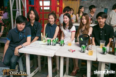 Kord Ha Party — photo 127