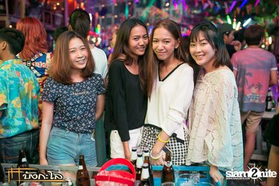 Kord Ha Party — photo 22