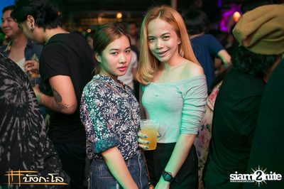 Kord Ha Party — photo 34