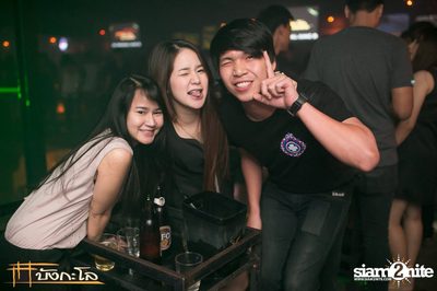 Kord Ha Party — photo 70