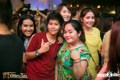 Kord Ha Party — photo 36