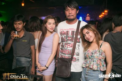Kord Ha Party — photo 168