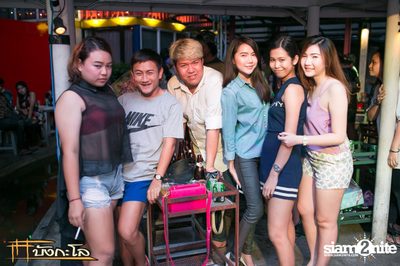 Kord Ha Party — photo 55