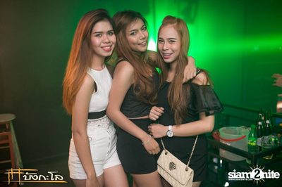 Kord Ha Party — photo 67