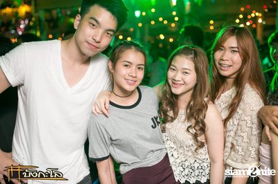 Kord Ha Party — photo 117