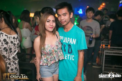 Kord Ha Party — photo 80