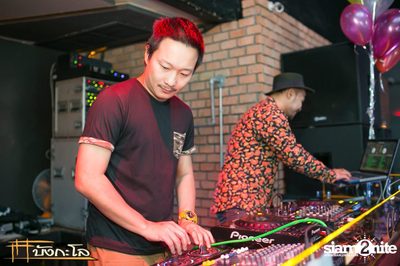 Kord Ha Party — photo 2