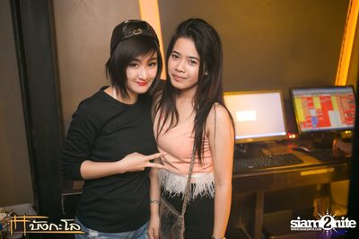 Kord Ha Party — photo 156