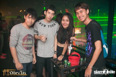 Kord Ha Party — photo 74