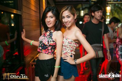 Kord Ha Party — photo 86